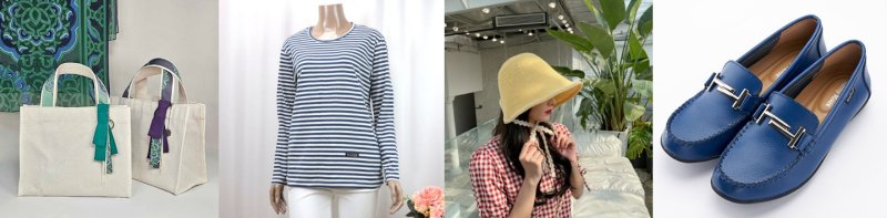 왼쪽부터 유니크리아트, 마더송, 디와이커머스, 안타인터내셔널 제품. 중소벤처기업부 제공