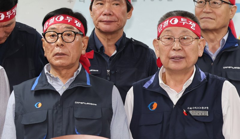 전국버스 4만대 ‘빨간불’… 임금조정 결렬시 총파업 예고