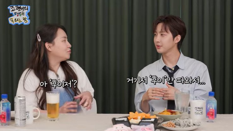 펜타곤 후이 "본명은 이회택…中 이름 따라 예명 만들어"