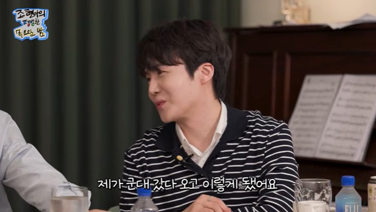 펜타곤 진호 "연습생만 8년…군대 다녀오고 성격 바뀌어"
