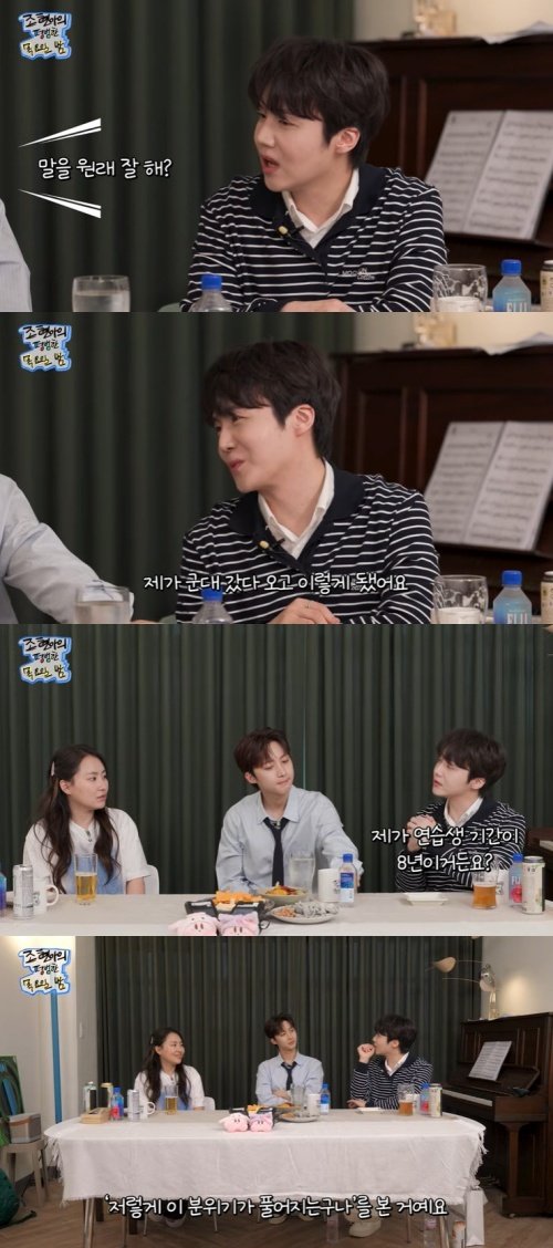 펜타곤 진호 "연습생만 8년…군대 다녀오고 성격 바뀌어"