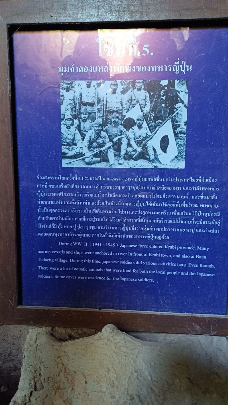 다시 찾은 끄라비, 그리고 꼬 사무이 돼지섬 투어까지 [이환주의 내돈내산]
