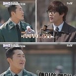최다니엘, 김동현 별명 ′메기건′으로 착각…″′시간탐험대′ 팬″