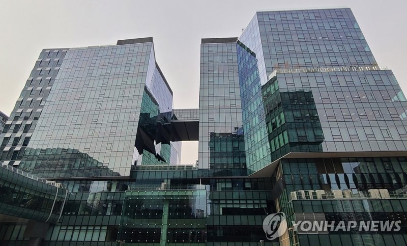 카카오 판교아지트 (출처=연합뉴스)