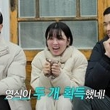 10기 영식 vs 22기 영식, 백합 선택…″영식이 두 개 획득″