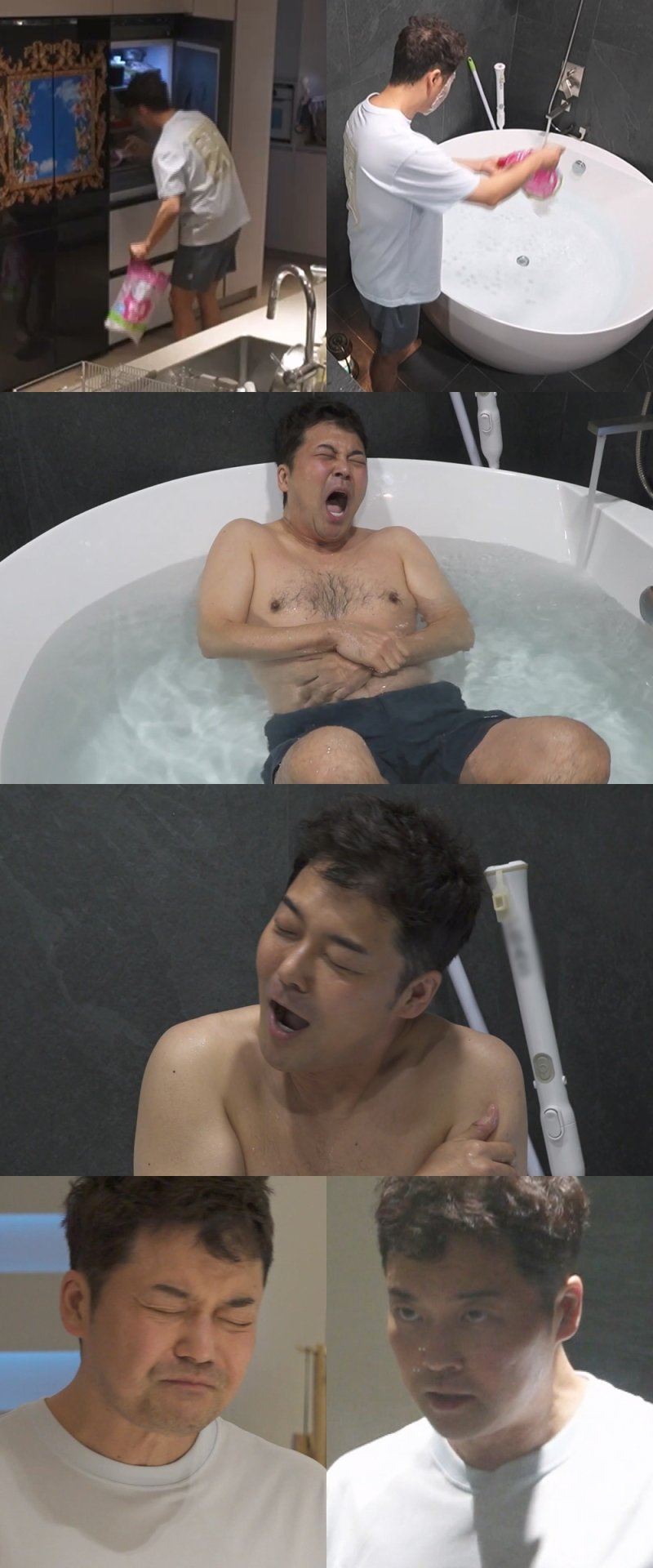 전현무, 제니 건강 관리법 '콜드 플런지' 도전