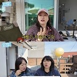 심진화, 성추행 피해 트라우마에 호흡 곤란 ″무서웠다″