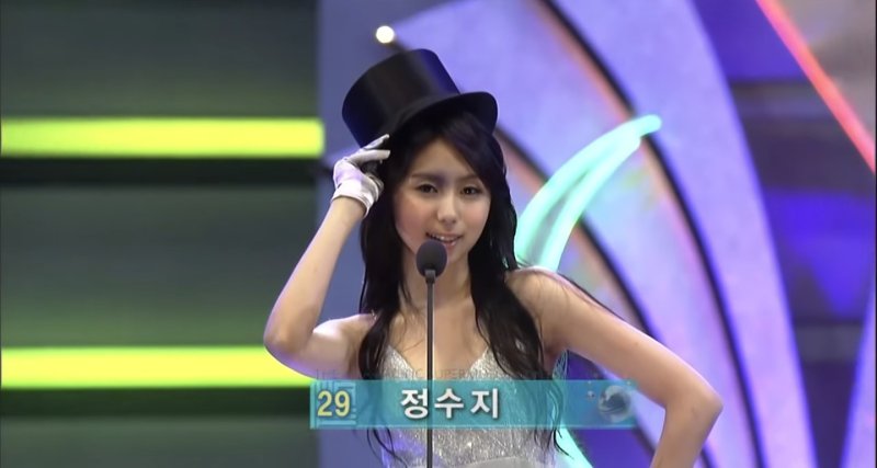 [서울=뉴시스] 개그맨 조세호의 아내가 정수지씨가 2009년 제18회 슈퍼모델선발대회에 참가한 것으로 알려졌다. (사진=유튜브 채널 '슈퍼모델' 캡처) 2025.05.07. photo@newsis.com *재판매 및 DB 금지