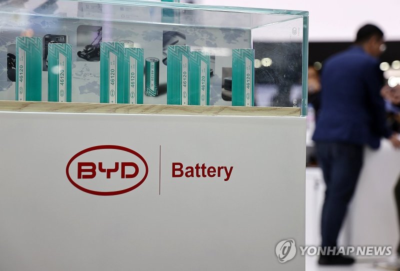 BYD 배터리 홍보 부스 (출처=연합뉴스)