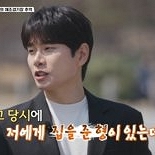 이이경 ″최다니엘이 잠실 집 줬다…그때부터 돈 벌어″ [RE:TV]