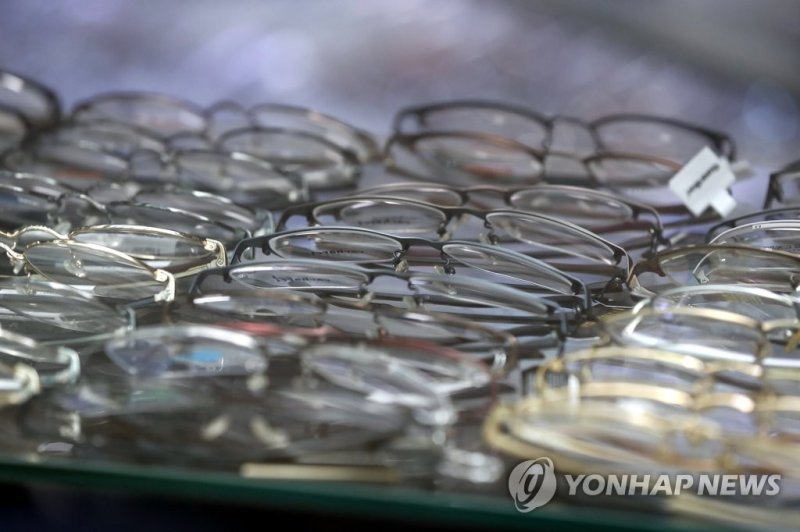 안경 (출처=연합뉴스)