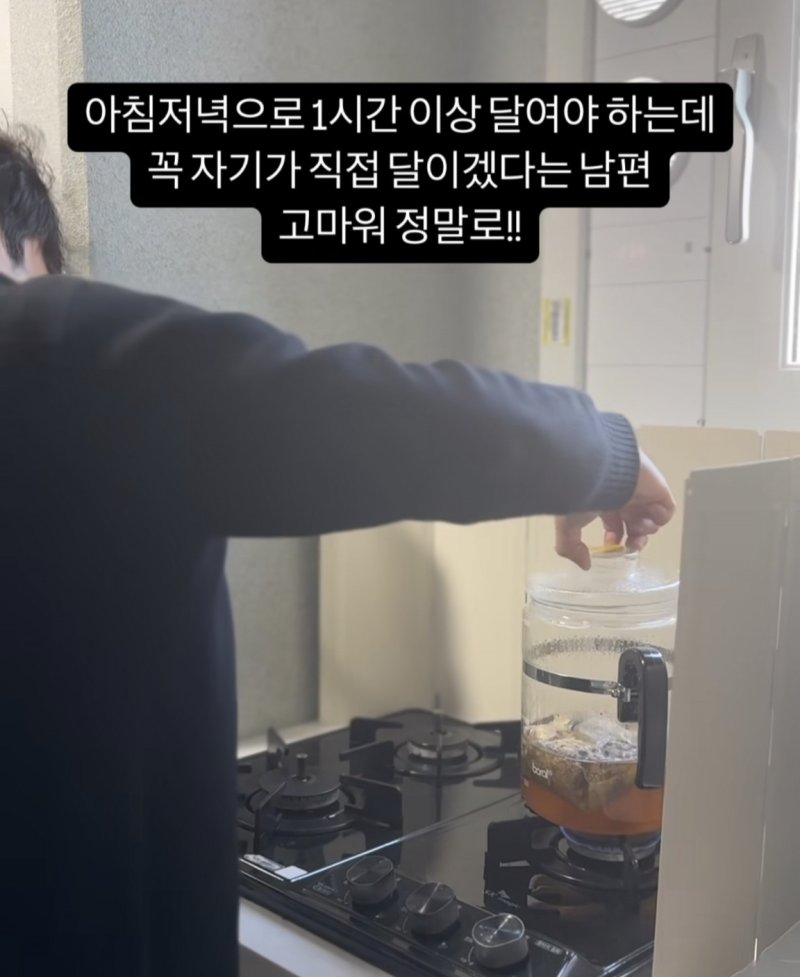 크레용팝 초아 "암투병 후 2년 기다렸지만 임신 실패"