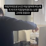 크레용팝 초아 ″암투병 후 2년 기다렸지만 임신 실패″