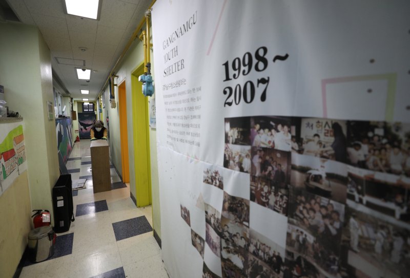 (사진은 기사 내용과 무관함) / 뉴스1 ⓒ News1