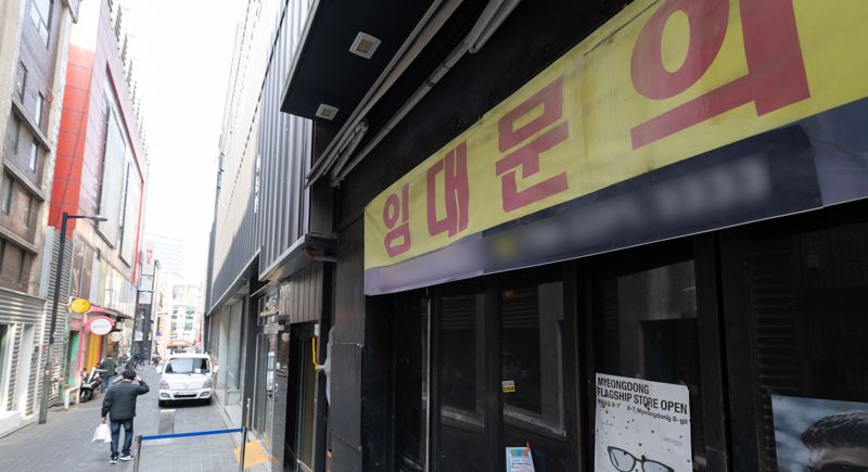 [자영업자 천태만상] "이미 시급 1만2천원인데 더 오르면?" 자영업자 '멘붕'