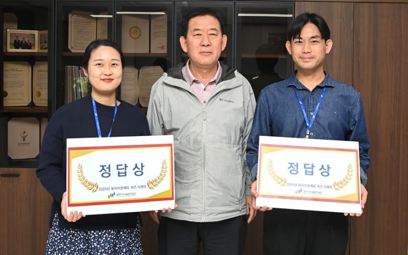 (출처=뉴시스/NEWSIS)