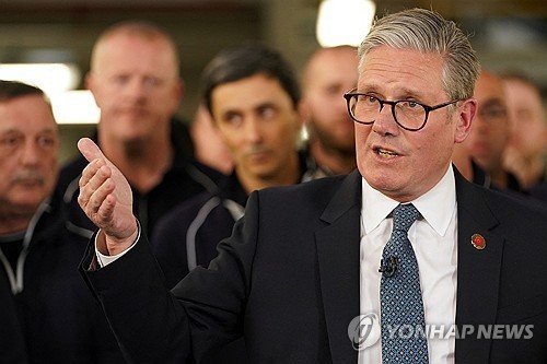 연설하는 스타머 총리 (출처=연합뉴스)