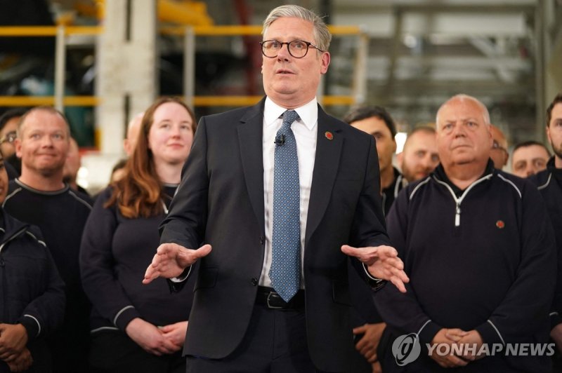 미국과의 무역합의 발표하는 스타머 영국 총리 (출처=연합뉴스)