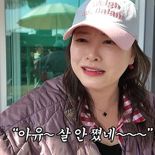 유부녀 개그우먼 ″저를 그렇게 만진다″ 성추행 피해