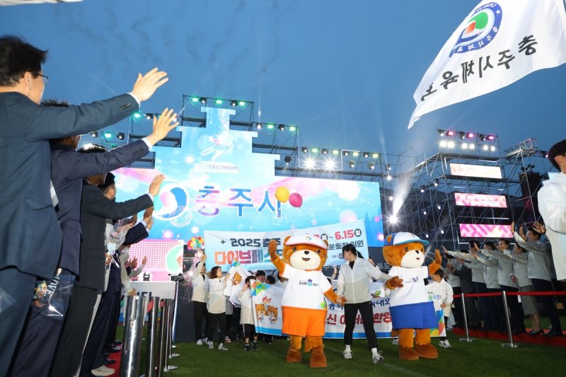 충북도민체전 개막식 (출처=연합뉴스)