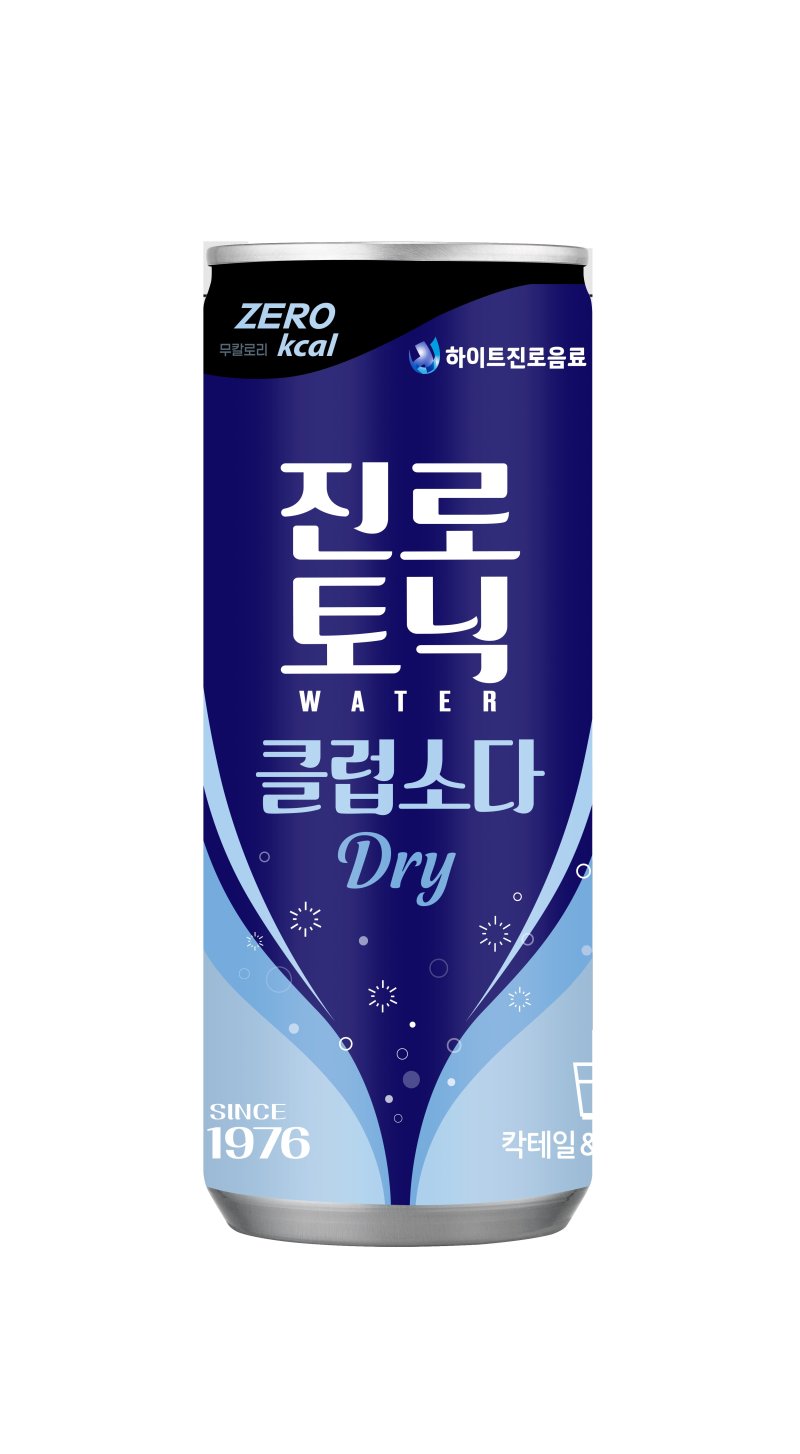 (하이트진로음료 제공)