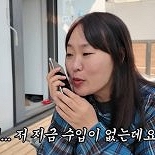 ′5형제 엄마′ 정주리 ″임신 중 수입 끊겨…건보료 못 냈다″
