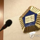 女상관 모텔 끌고 가 성폭행한 부사관, 뻔뻔하게 항소하더니…