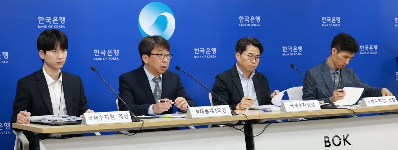 9일 서울 중구 한국은행에서 개최된 '2025년 3월 국제수지(잠정) 기자 설명회'에서 신승철 경제통계 1국장이 발언하고 있다. /뉴스1