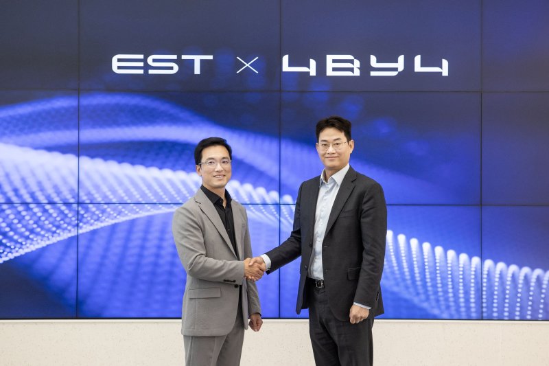 포바이포·이스트소프트, AI 기술 협력 나선다