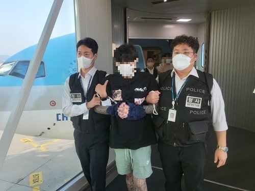 태국서 투자증권사 사칭 사기…현지 파견 경찰에 조기 덜미 (출처=연합뉴스)