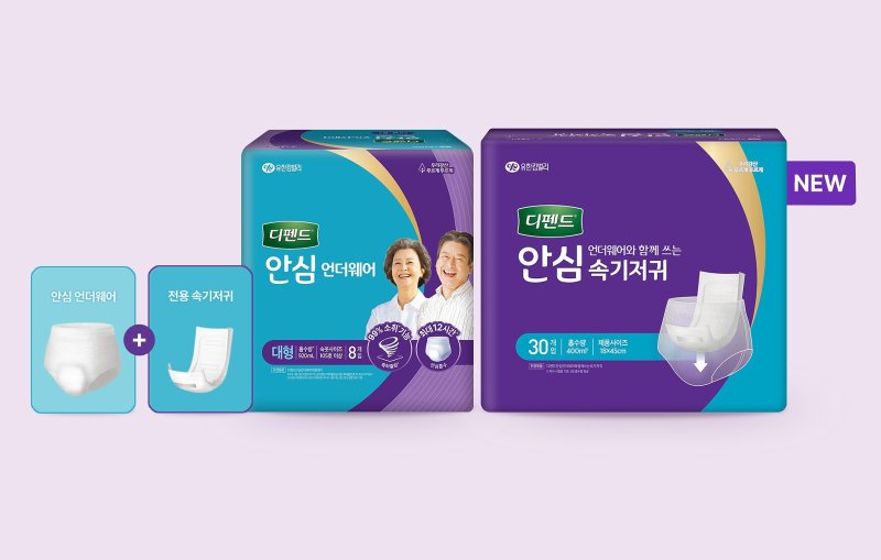 유한킴벌리가 요실금 언더웨어와 함께 쓸 수 있는 속기저귀를 출시했다 (유한킴벌리 제공)