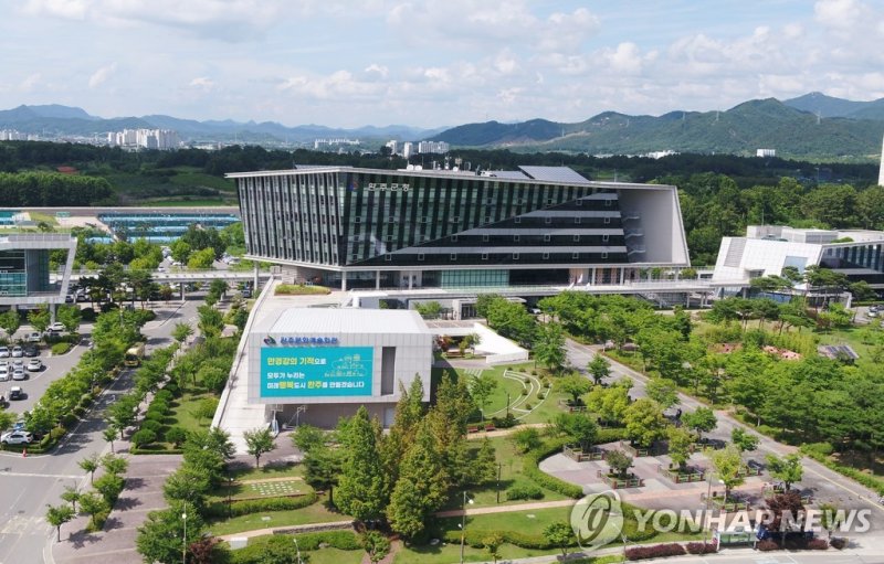 완주군청 전경 (출처=연합뉴스)
