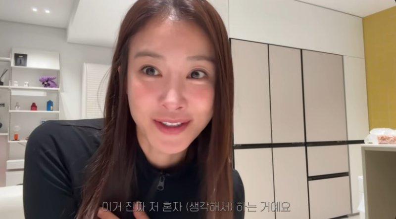 “플렉스 했시영”…이시영, 명품 선물에 1600만원 쏟아부어