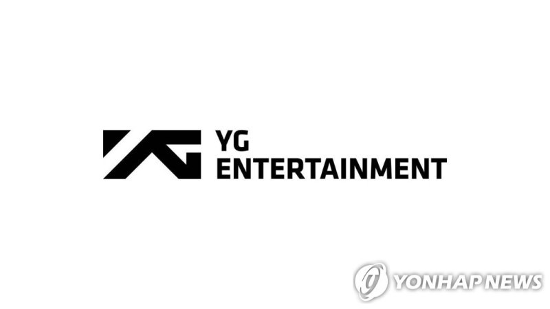 YG엔터테인먼트 (출처=연합뉴스)
