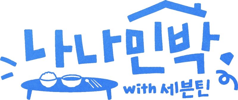 (출처=뉴시스/NEWSIS)