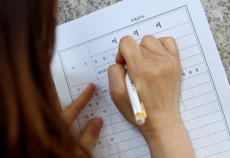 (출처=뉴시스/NEWSIS)