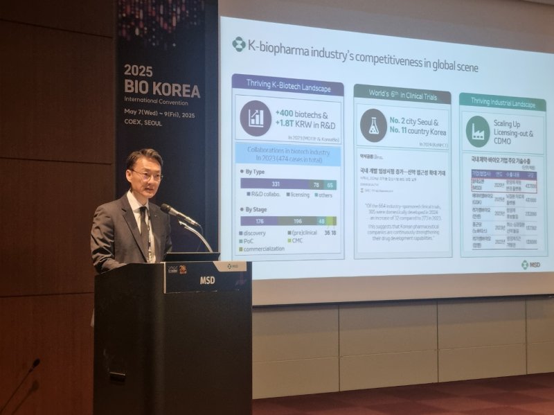 [서울=뉴시스] 김 알버트 한국MSD 대표이사는 9일 서울 코엑스에서 열린 바이오코리아 2025에서 발표했다. 2025.05.09. photo@newsis.com *재판매 및 DB 금지