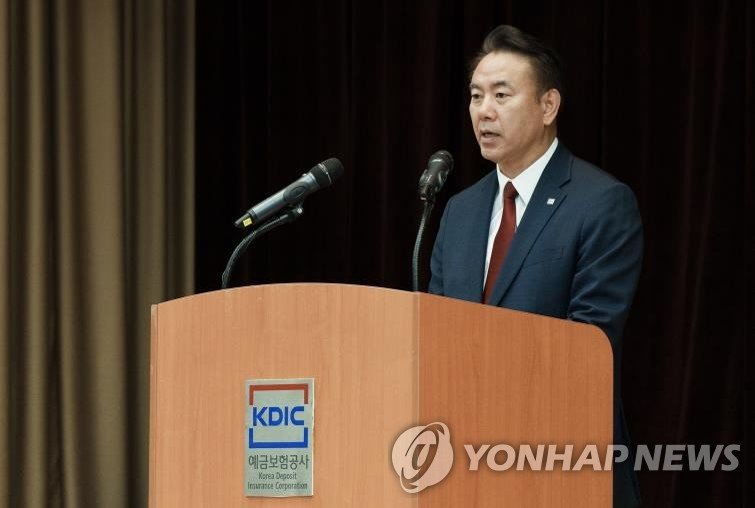 유재훈 예금보험공사 사장 (출처=연합뉴스)
