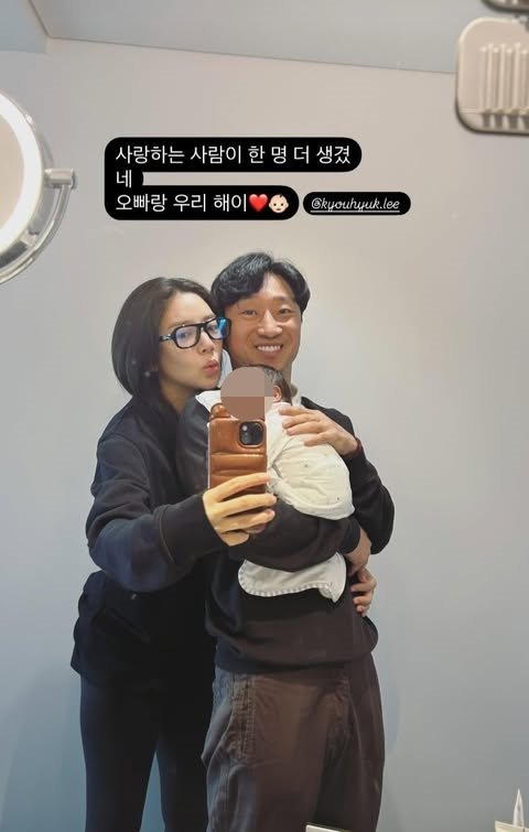 손담비♥이규혁, 붕어빵 딸 공개…완성형 미모