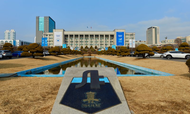 인하대학교 전경.(인하대 제공) ⓒ News1 박소영 기자