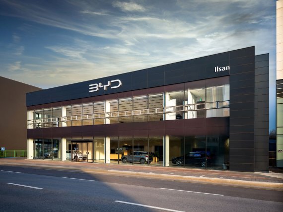 DT네트웍스, 수도권 서북부 공략 본격화…‘BYD Auto 일산 전시장’ 공식 오픈