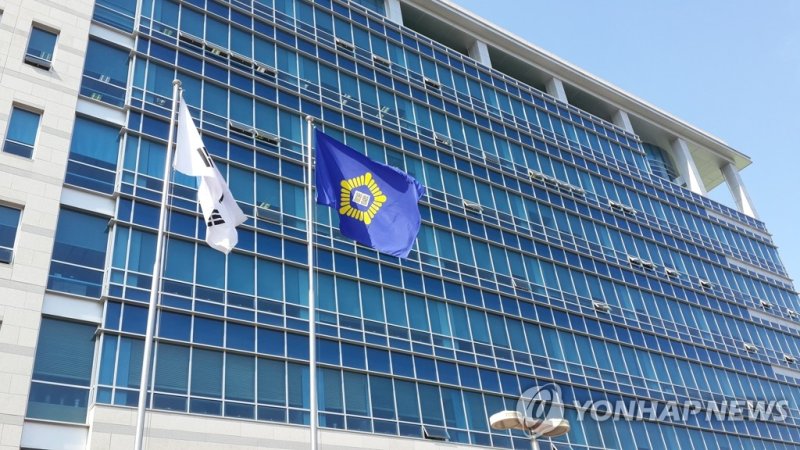 청주지방법원 (출처=연합뉴스)
