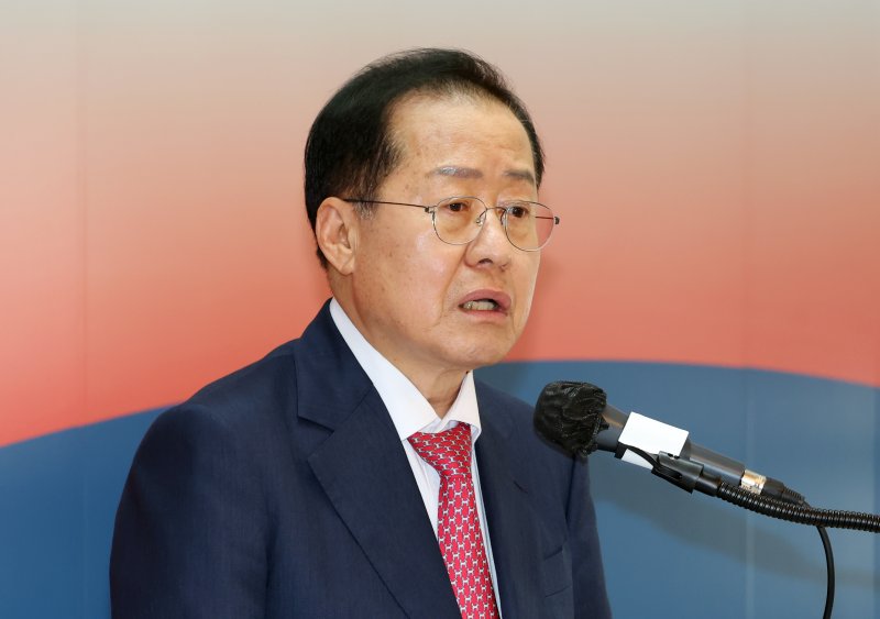 [서울=뉴시스] 고승민 기자 = 홍준표 전 대구시장. 2025.04.21. kkssmm99@newsis.com