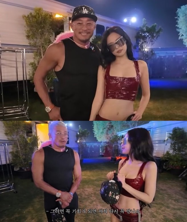 추성훈, 드디어 제니 만났다 "아저씨랑 같이 편의점 가자"
