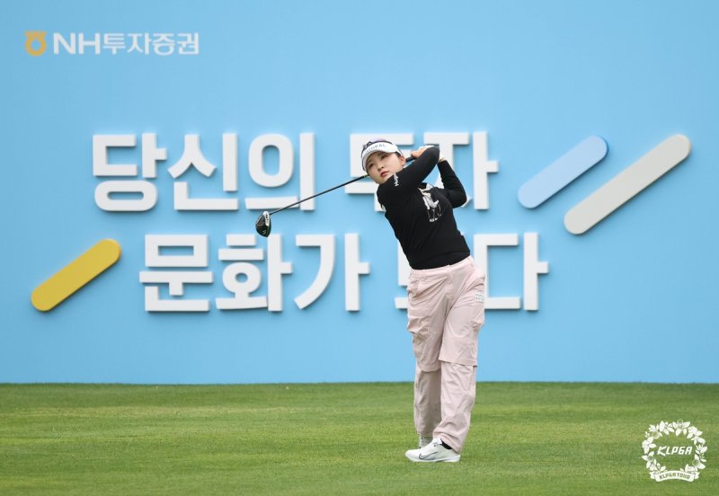 이예원의 티샷. (출처=연합뉴스)