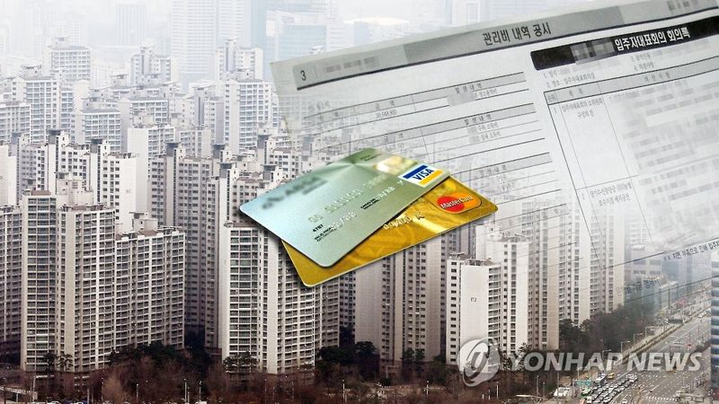 /사진=연합뉴스
