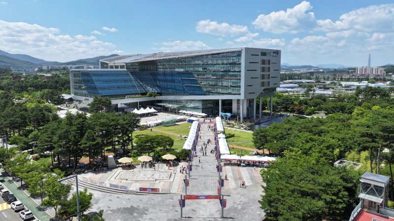[성남=뉴시스] 성남시청 (사진=뉴시스 DB). photo@newsis.com