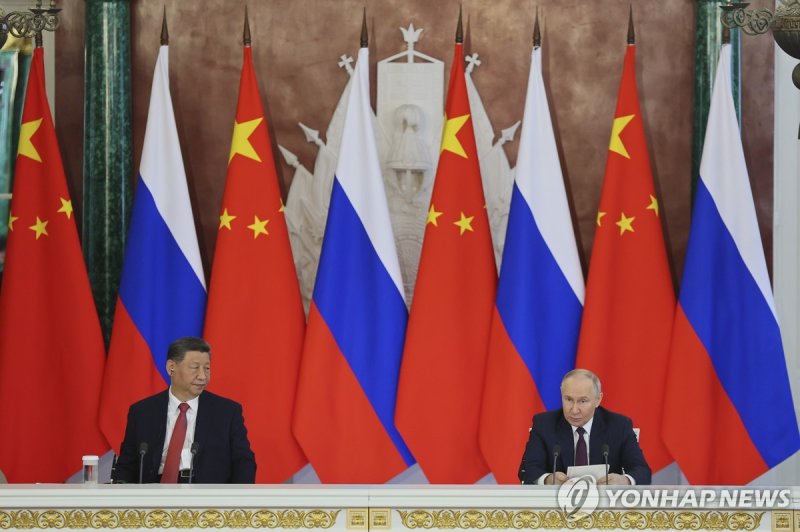 기자회견하는 중러 정상 (출처=연합뉴스)