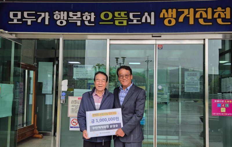 (출처=뉴시스/NEWSIS)