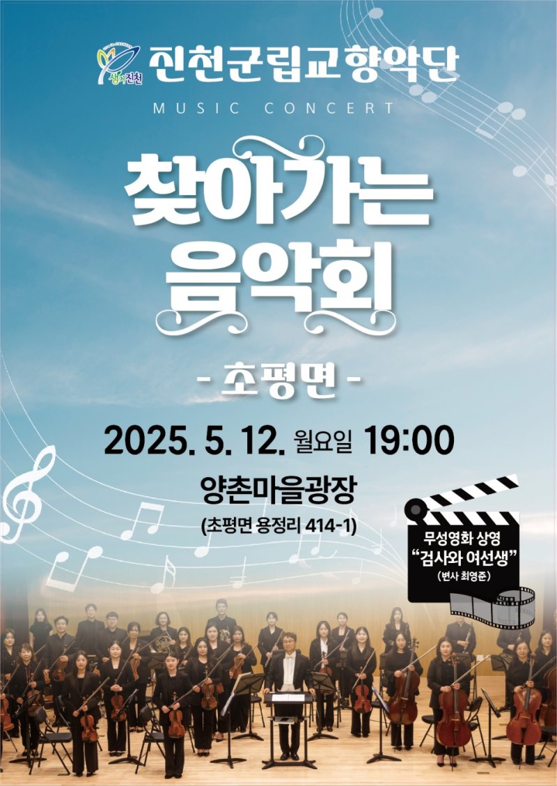 (출처=뉴시스/NEWSIS)